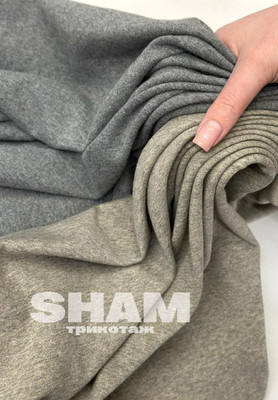 Трикотаж SHAM Магазин тканей RUNA TEX - оптом и в розницу
