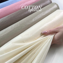 розовый photo_2026-04-23_18-04-02