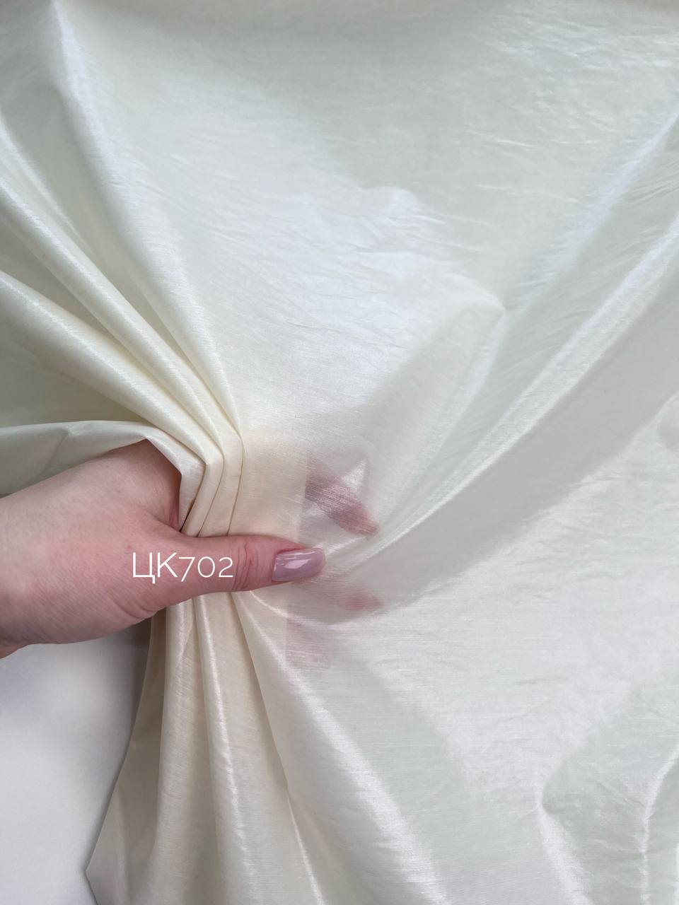 розовый photo_2026-04-23_18-04-03