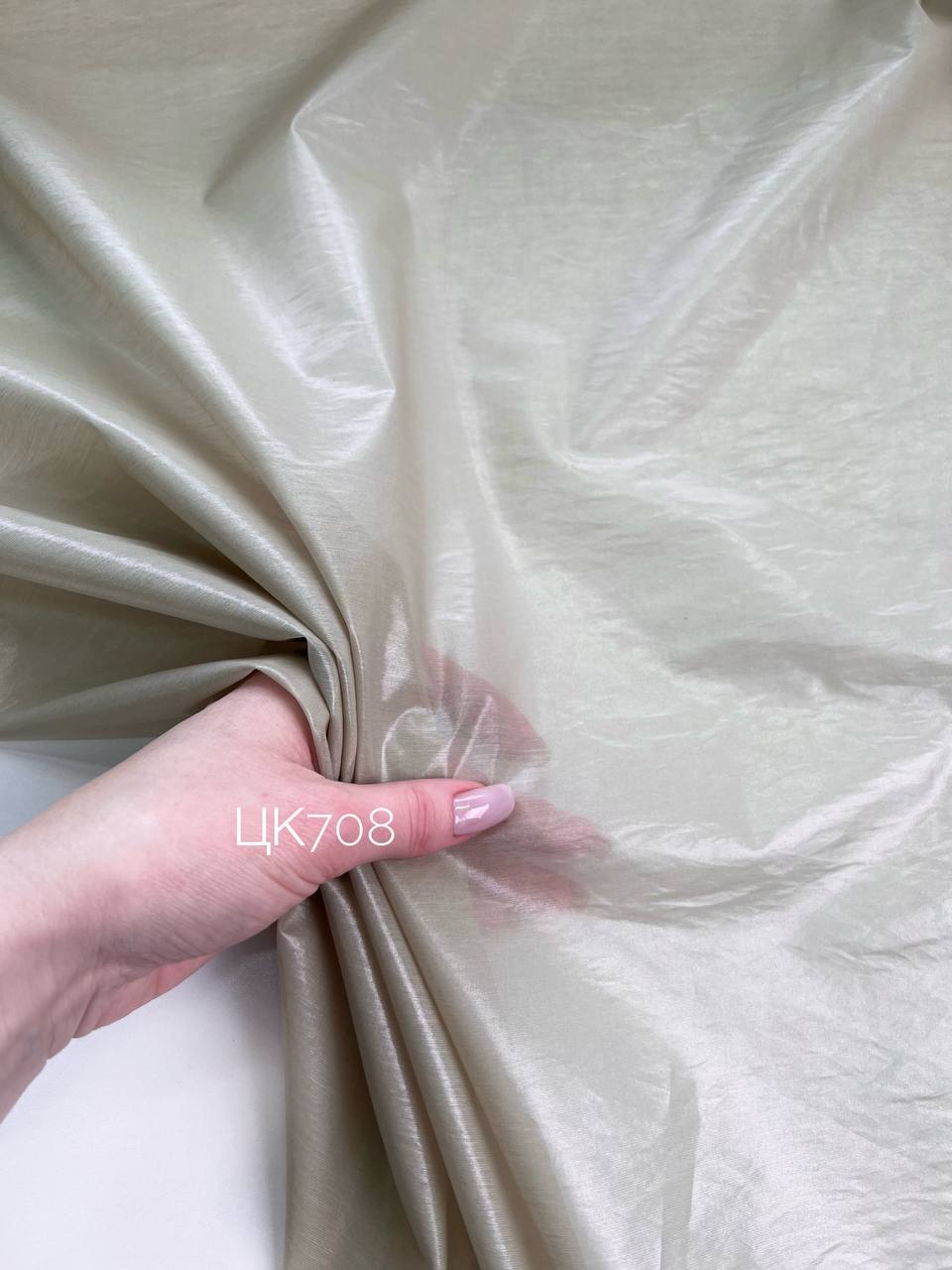 розовый photo_2026-04-23_18-04-04