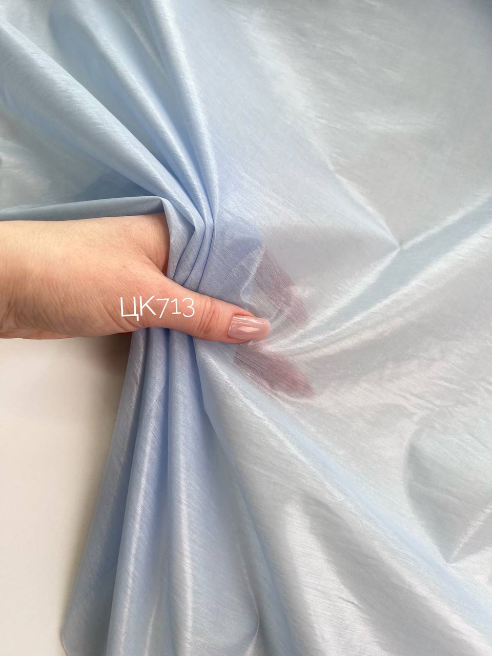 розовый photo_2026-04-23_18-04-05 (2)