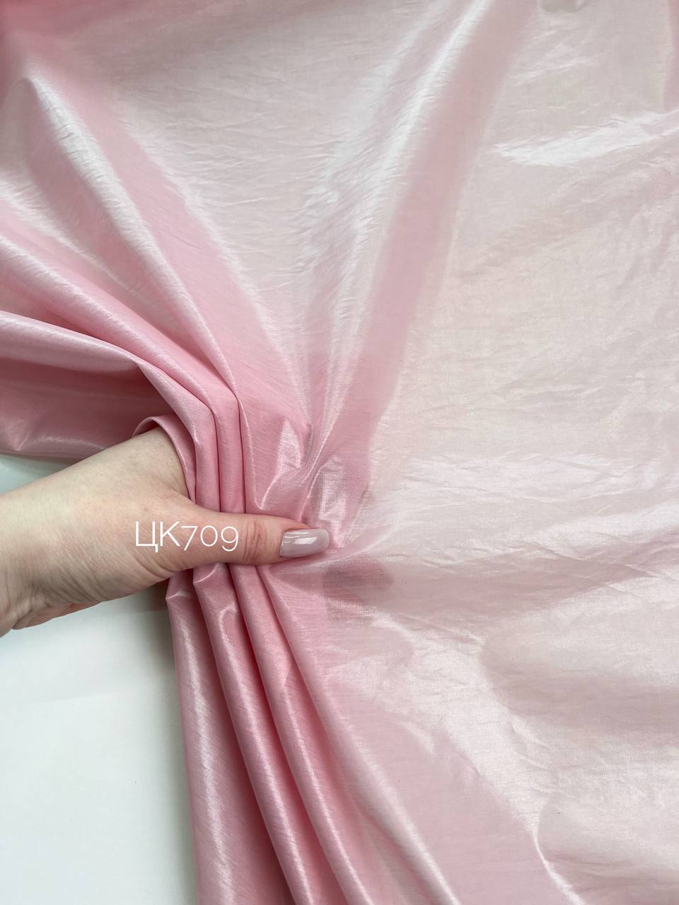 розовый photo_2026-04-23_18-04-05