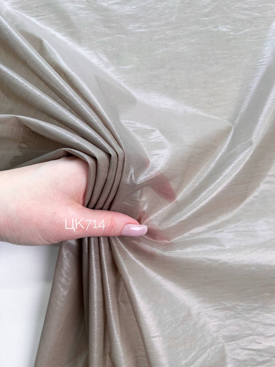 розовый photo_2026-04-23_18-04-07