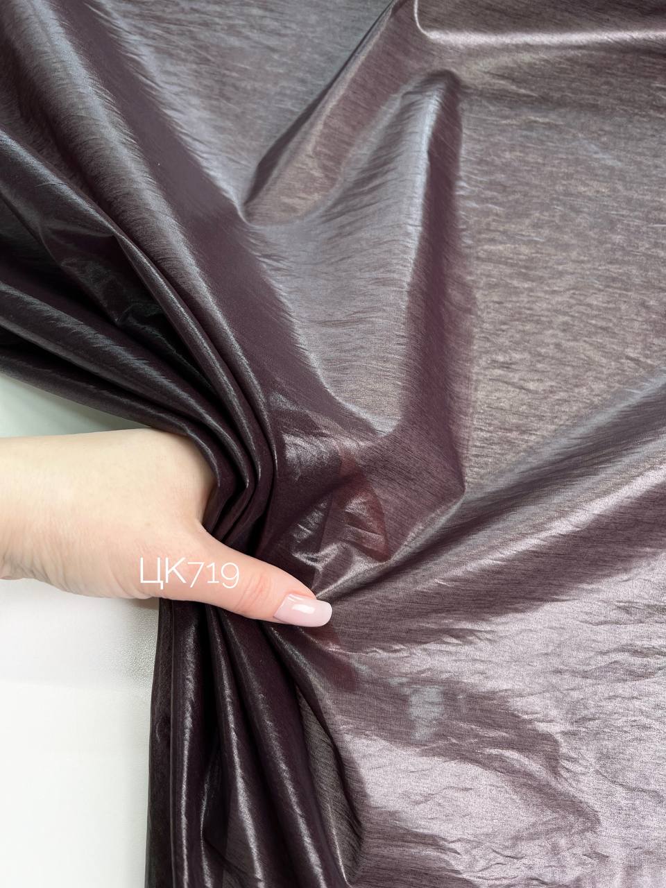 розовый photo_2026-04-23_18-04-10