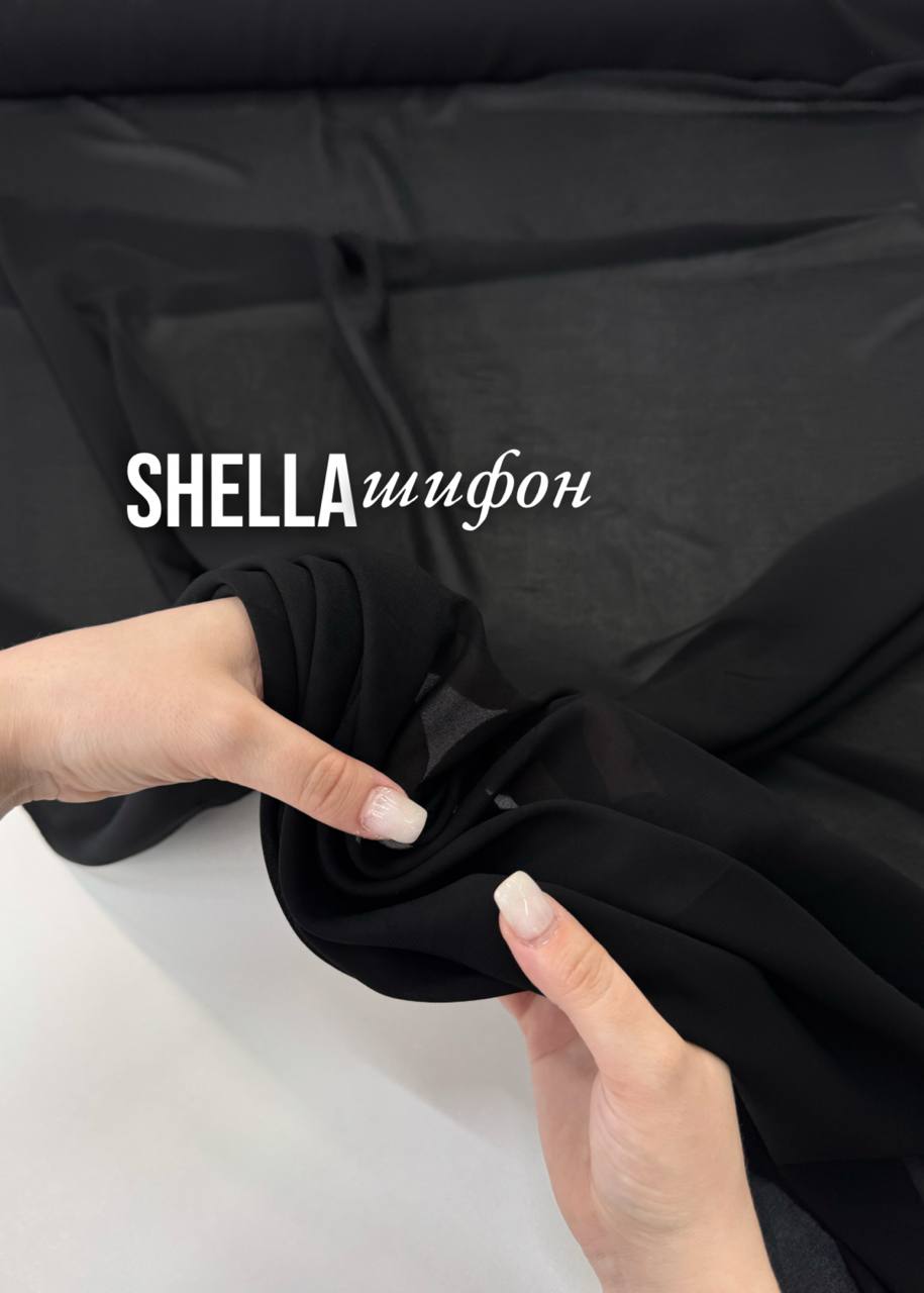 SHELLA photo_2026-04-23_14-31-01