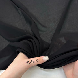 SHELLA photo_2026-04-23_14-31-02