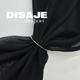 DISAJE photo_2026-04-23_13-35-33