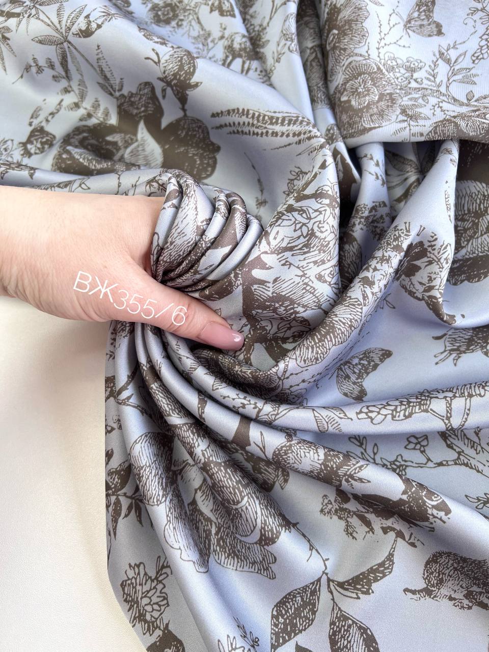 на сероголубом photo_2026-04-27_12-03-12