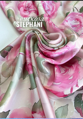 Вискоза STEPHANI крупные акварельные бутоны Магазин тканей RUNA TEX - оптом и в розницу