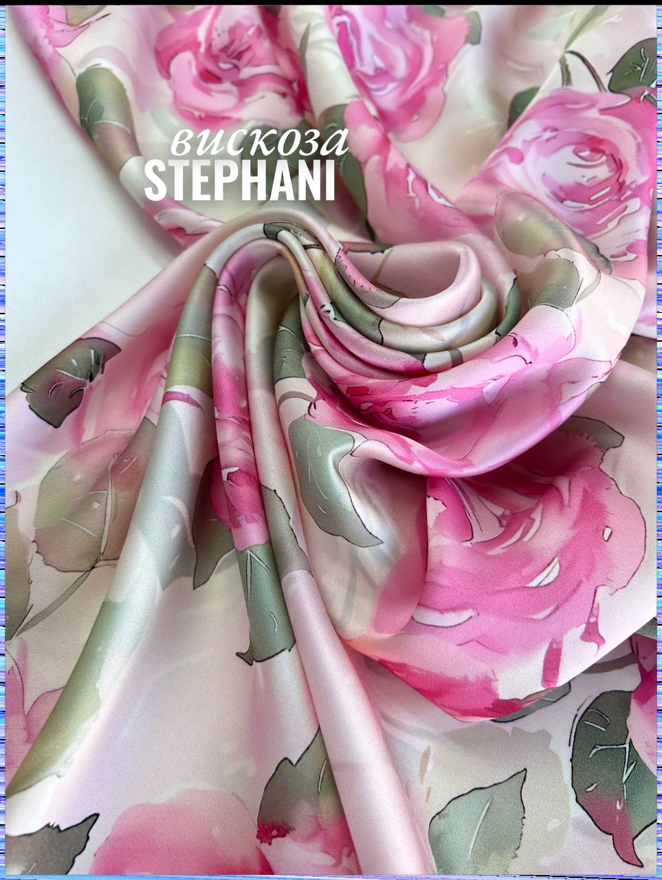 крупные акварельные бутоны photo_2026-03-13_19-29-51