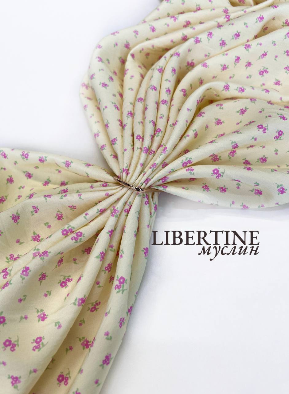 мелкие букетики photo_2026-04-27_12-18-23