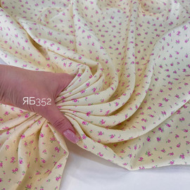 мелкие букетики photo_2026-04-27_12-18-25