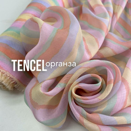 разноцветные photo_2026-04-28_16-03-00