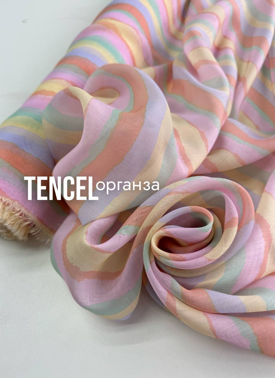 разноцветные photo_2026-04-28_16-03-00