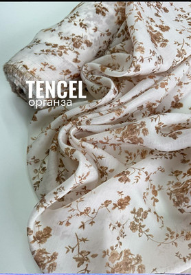 Органза TENCEL карамельный вьюнок Магазин тканей RUNA TEX - оптом и в розницу