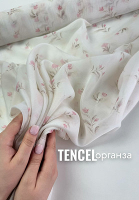 Органза TENCEL Тюльпаны Магазин тканей RUNA TEX - оптом и в розницу