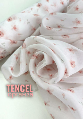 Органза TENCEL Пудровые цветочки Магазин тканей RUNA TEX - оптом и в розницу