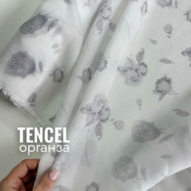 серые бутоны photo_2026-04-29_17-11-01