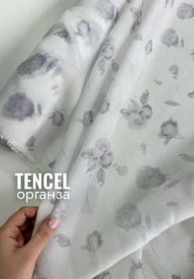 Органза TENCEL серые бутоны Магазин тканей RUNA TEX - оптом и в розницу
