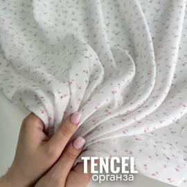 Мелкие цветочки photo_2026-04-29_17-11-33