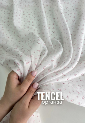 Органза TENCEL Мелкие цветочки Магазин тканей RUNA TEX - оптом и в розницу