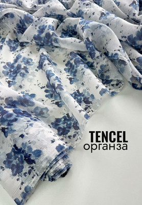 Органза TENCEL фиалки акварель Магазин тканей RUNA TEX - оптом и в розницу