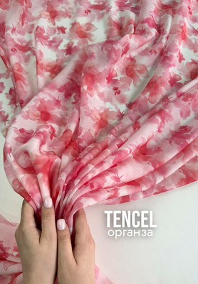 Органза TENCEL розовые акварельные цветы Магазин тканей RUNA TEX - оптом и в розницу