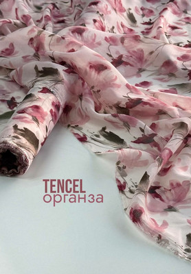 Органза TENCEL акварельные пудровые цветы Магазин тканей RUNA TEX - оптом и в розницу