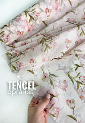 Органза TENCEL Тюльпаны Магазин тканей RUNA TEX - оптом и в розницу