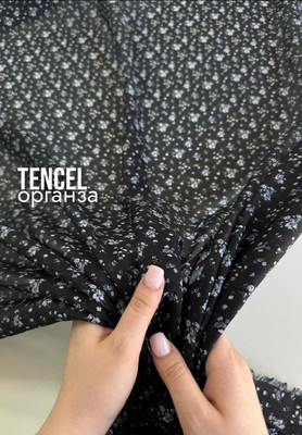 Органза TENCEL Голубые букетики С рисунком