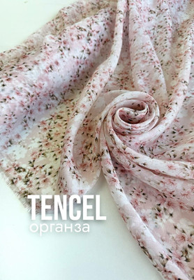 Органза TENCEL цветочки Магазин тканей RUNA TEX - оптом и в розницу
