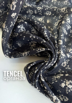 Органза TENCEL Бежевые цветы Магазин тканей RUNA TEX - оптом и в розницу
