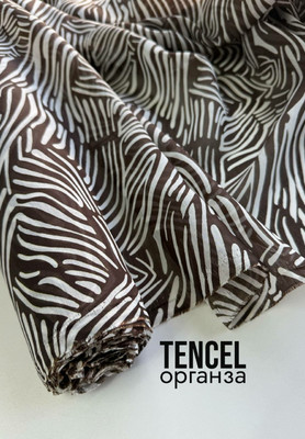 Органза TENCEL Кремовая абстракция Магазин тканей RUNA TEX - оптом и в розницу