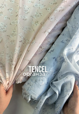 Органза TENCEL белые цветочки Магазин тканей RUNA TEX - оптом и в розницу