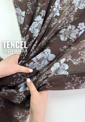 Органза TENCEL крупные голубые цветы Органза