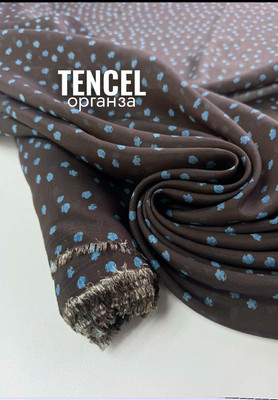 Органза TENCEL Голубые бутоны TENCEL