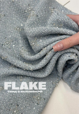 Твид с вышивкой FLAKE Ткани по рисунку
