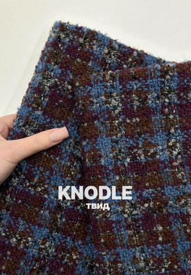 Твид KNODLE Магазин тканей RUNA TEX - оптом и в розницу