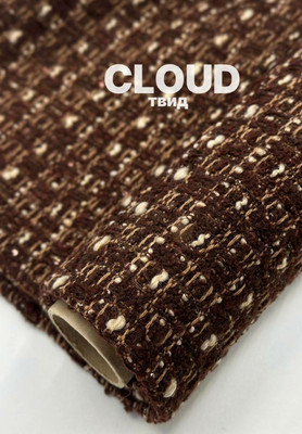 Твид CLOUD Абстрактная клетка CLOUD