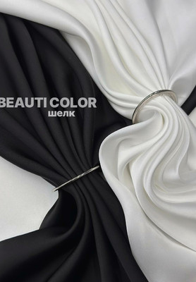 Шелк BEAUTI COLOR Магазин тканей RUNA TEX - оптом и в розницу
