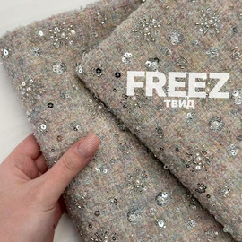 FREEZ photo_2026-05-14_11-05-15