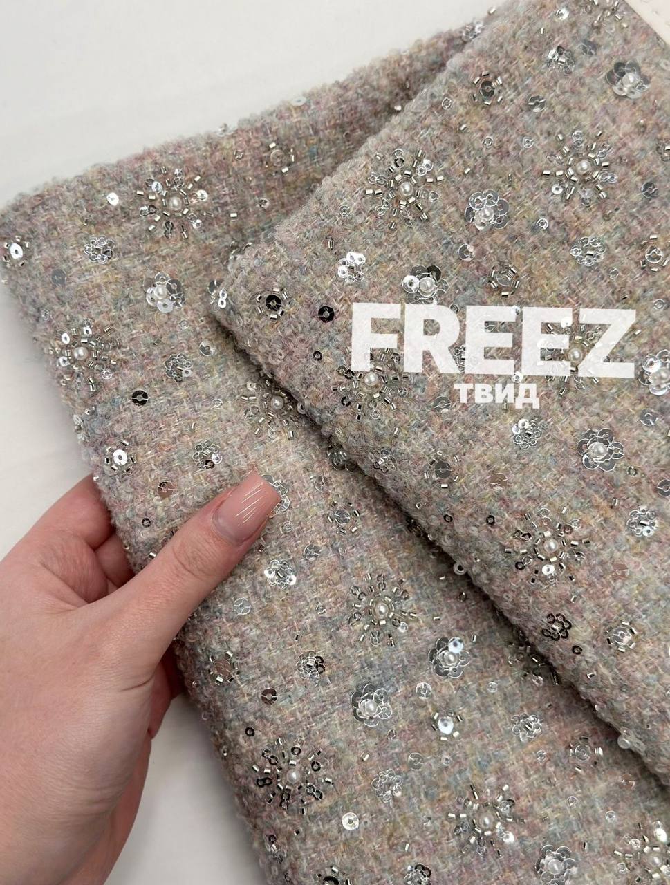 FREEZ photo_2026-05-14_11-05-15