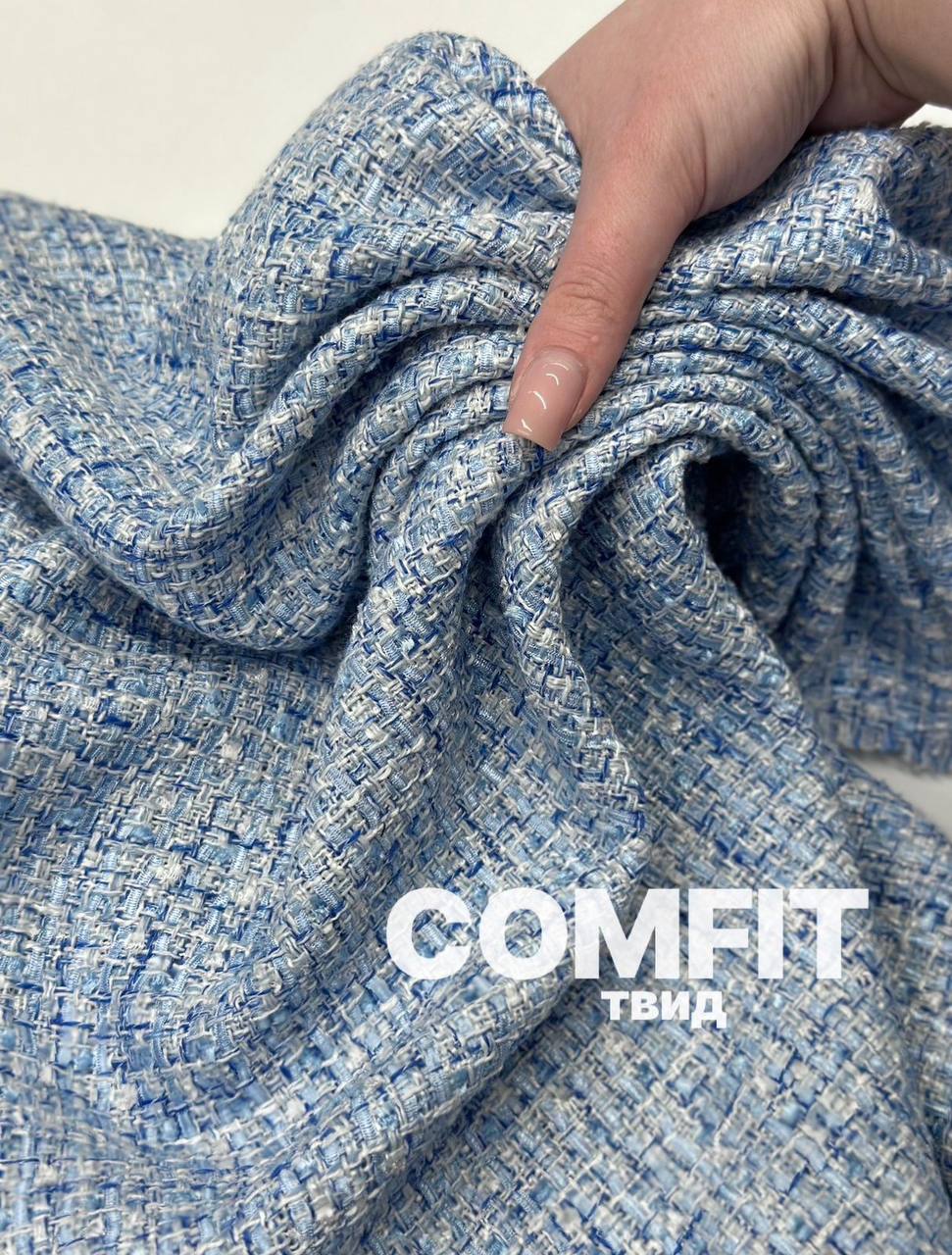 COMFIT photo_2026-05-14_09-56-03