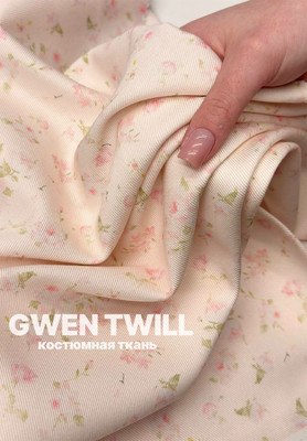 Костюмная ткань GWEN TWILL светло розовые букеты Магазин тканей RUNA TEX - оптом и в розницу