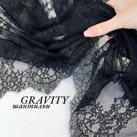 GRAVITY photo_2026-05-18_17-08-40