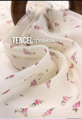 Органза TENCEL Бутоны и листики Магазин тканей RUNA TEX - оптом и в розницу