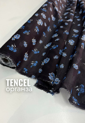 Органза TENCEL Синие бутоны Магазин тканей RUNA TEX - оптом и в розницу