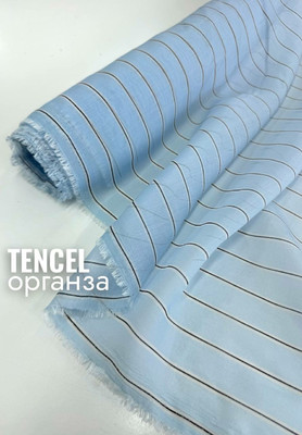 Органза TENCEL черно-белый лампас Магазин тканей RUNA TEX - оптом и в розницу