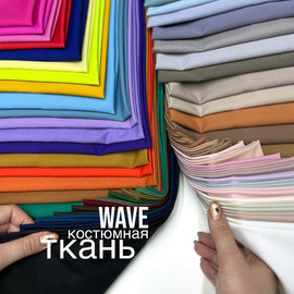 Мята 2f448848-e648-4329-be06-4e151a6c2616