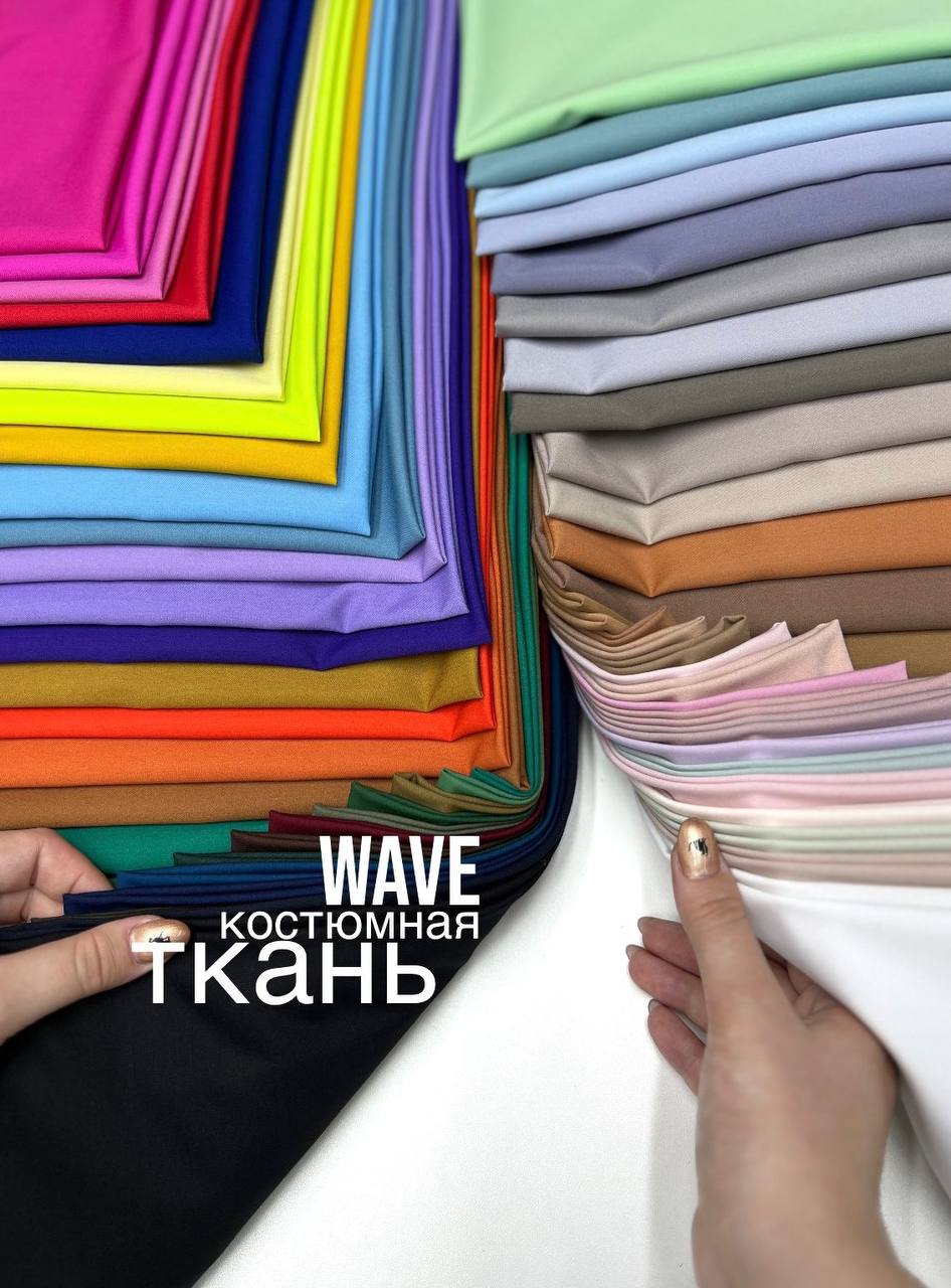 Мята 2f448848-e648-4329-be06-4e151a6c2616